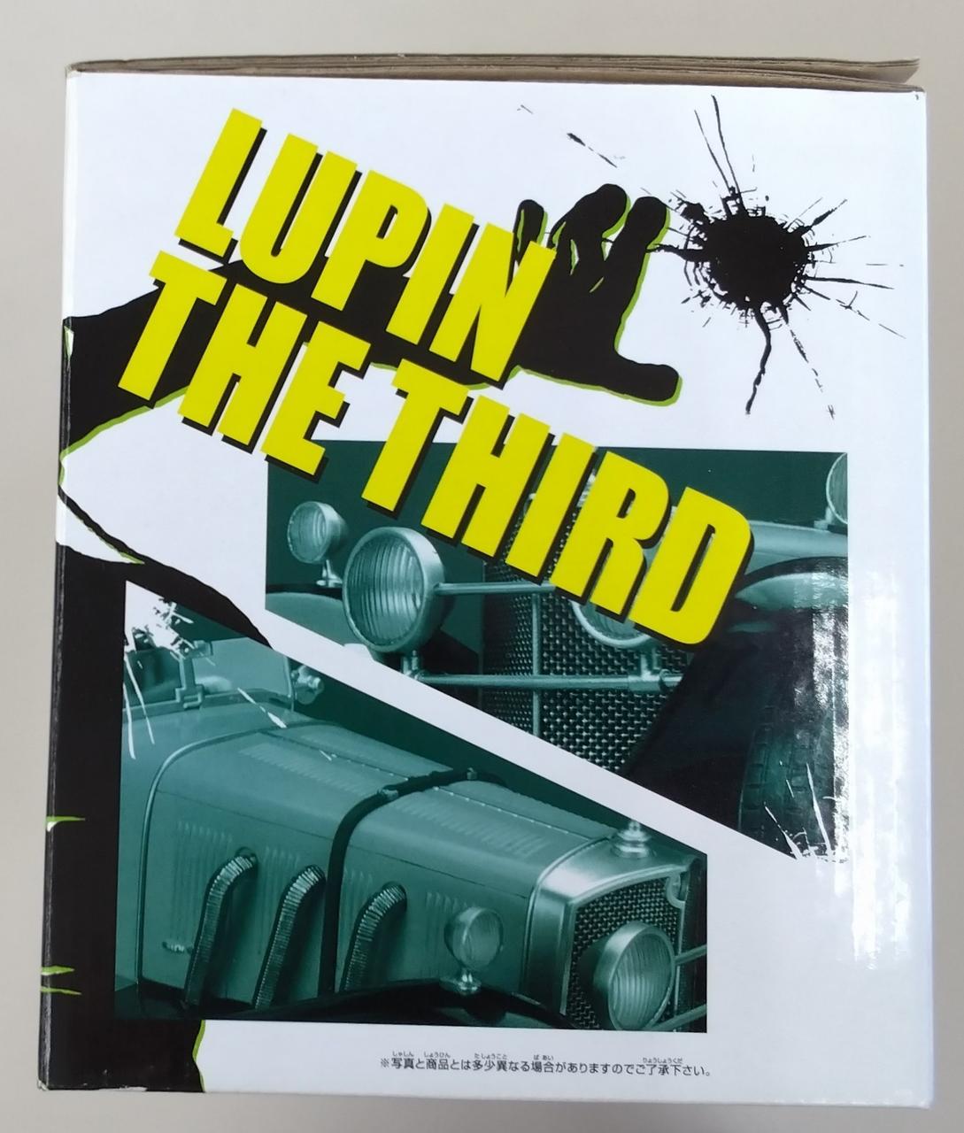 pampesto Prize A: Lupin & Model Car Ichiban Kuji - Lupin the Third
