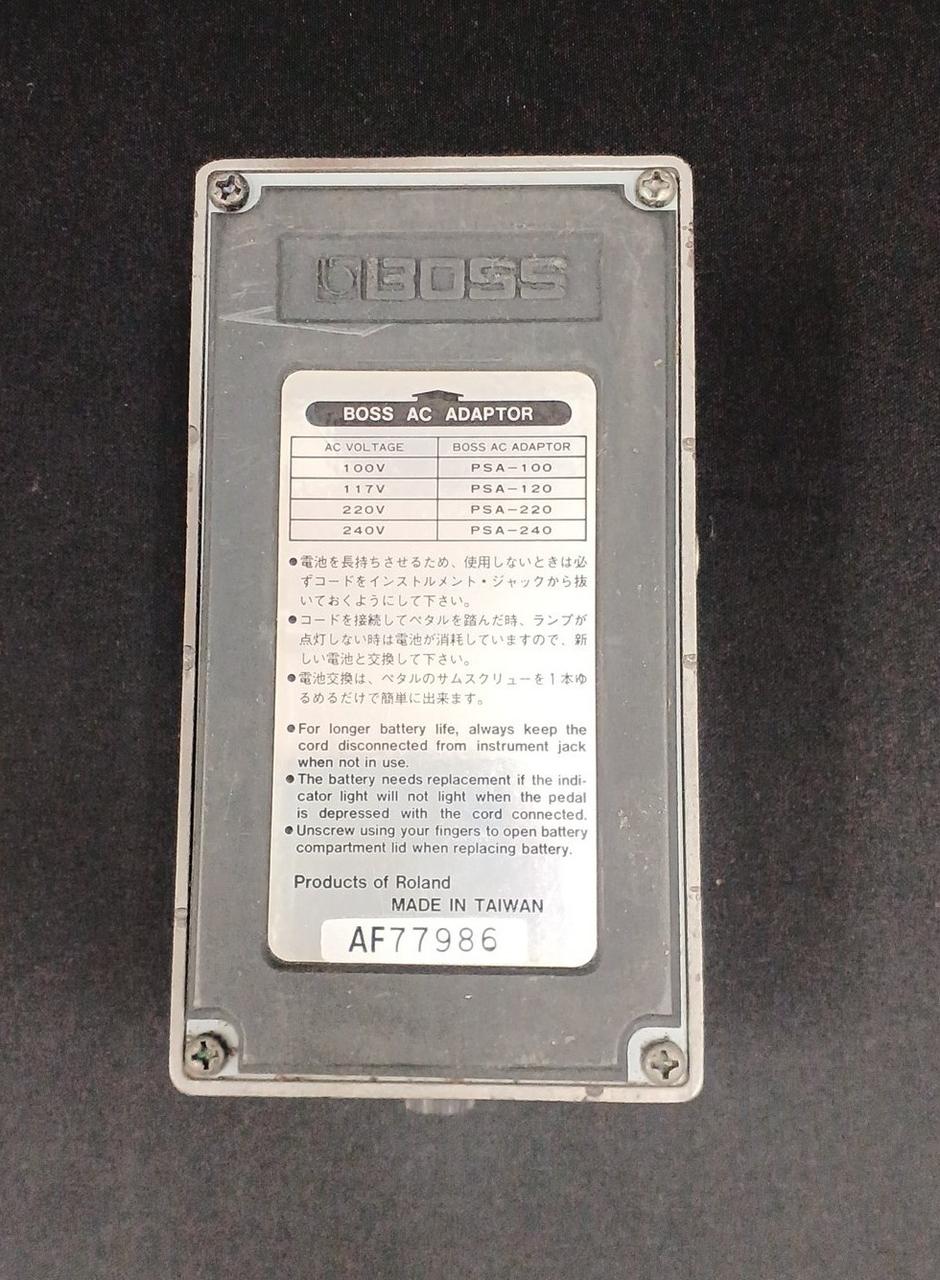 BOSS Effektpedal: LM-2B