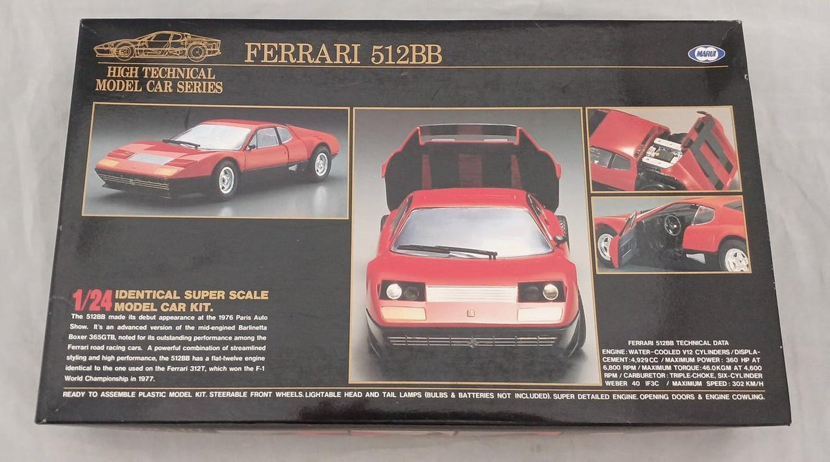 MARUI 1/24 Ferrari 512BB