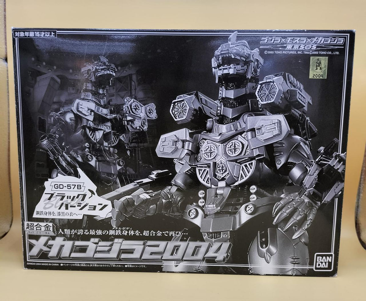 BANDAI GD-57 Chogokin Mechagodzilla 2004