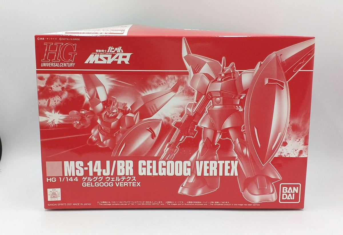 BANDAI Mobile Suit Gundam MSV-R HG 1/144 Gelgoog Welltech