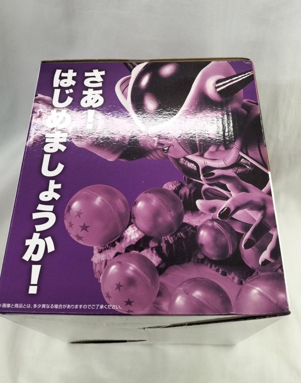 BANDAI Ichiban Kuji Dragon Ball Z Prize E: Evil Emperor Frieza