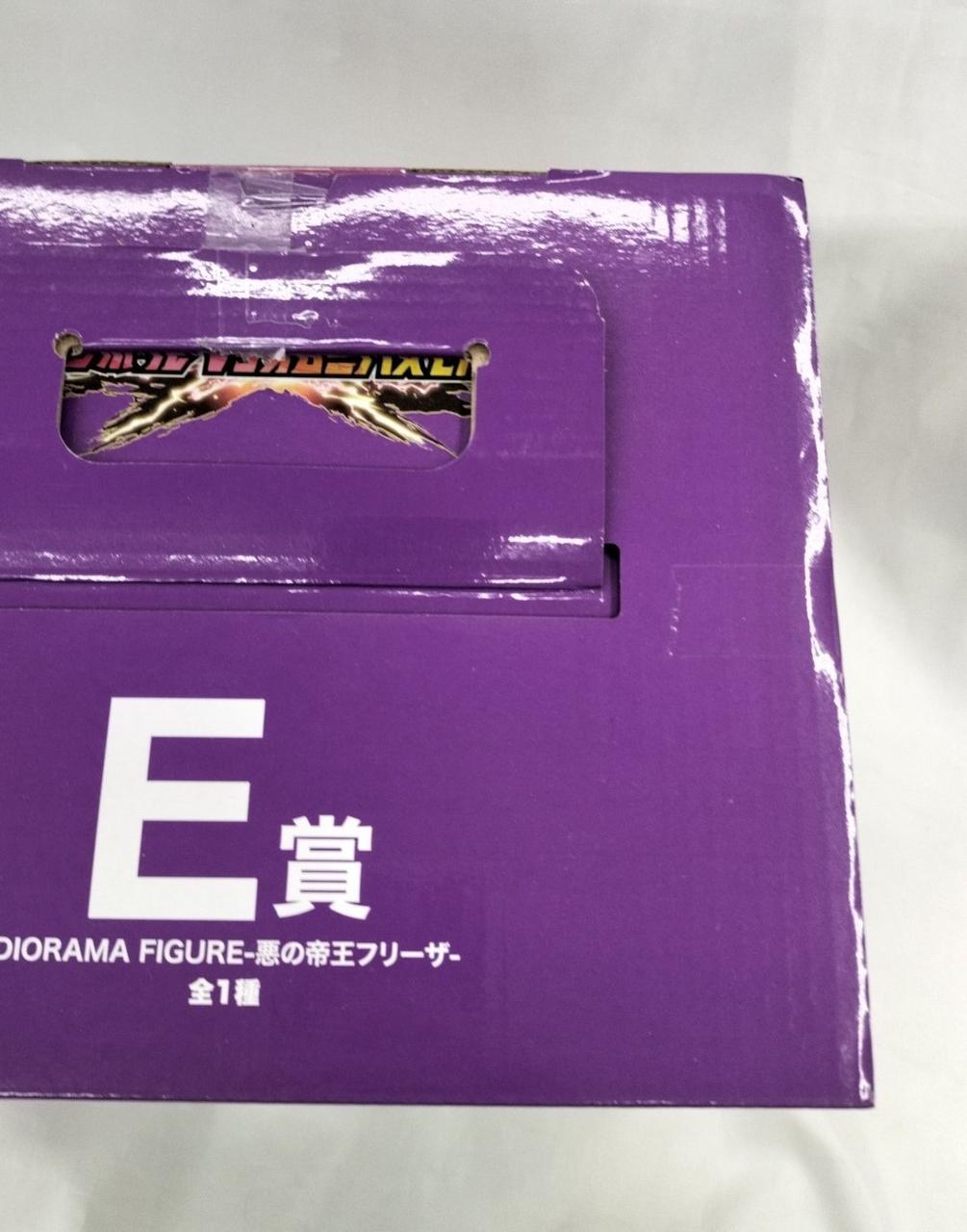 BANDAI Ichiban Kuji Dragon Ball Z Prize E: Evil Emperor Frieza