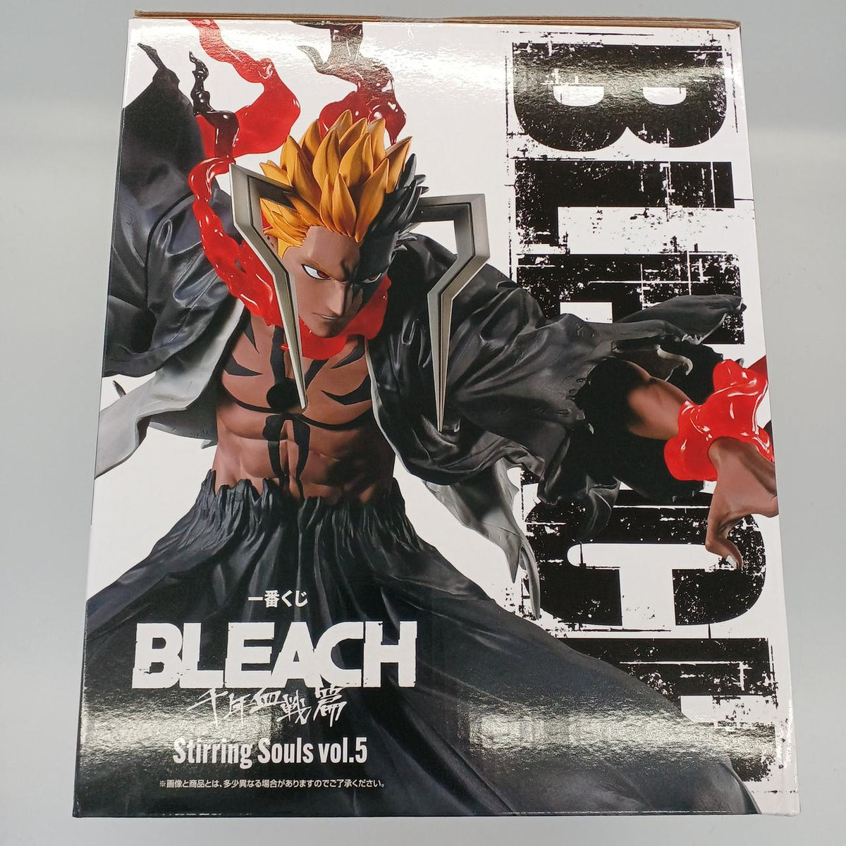 Ichiban Kuji (BANPRESTO) Prize A: Ichigo Kurosaki BLEACH