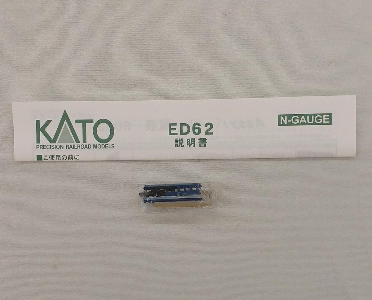 KATO N Gauge 3084 ED62 - Banzai Thrifting | BanzaiHobby