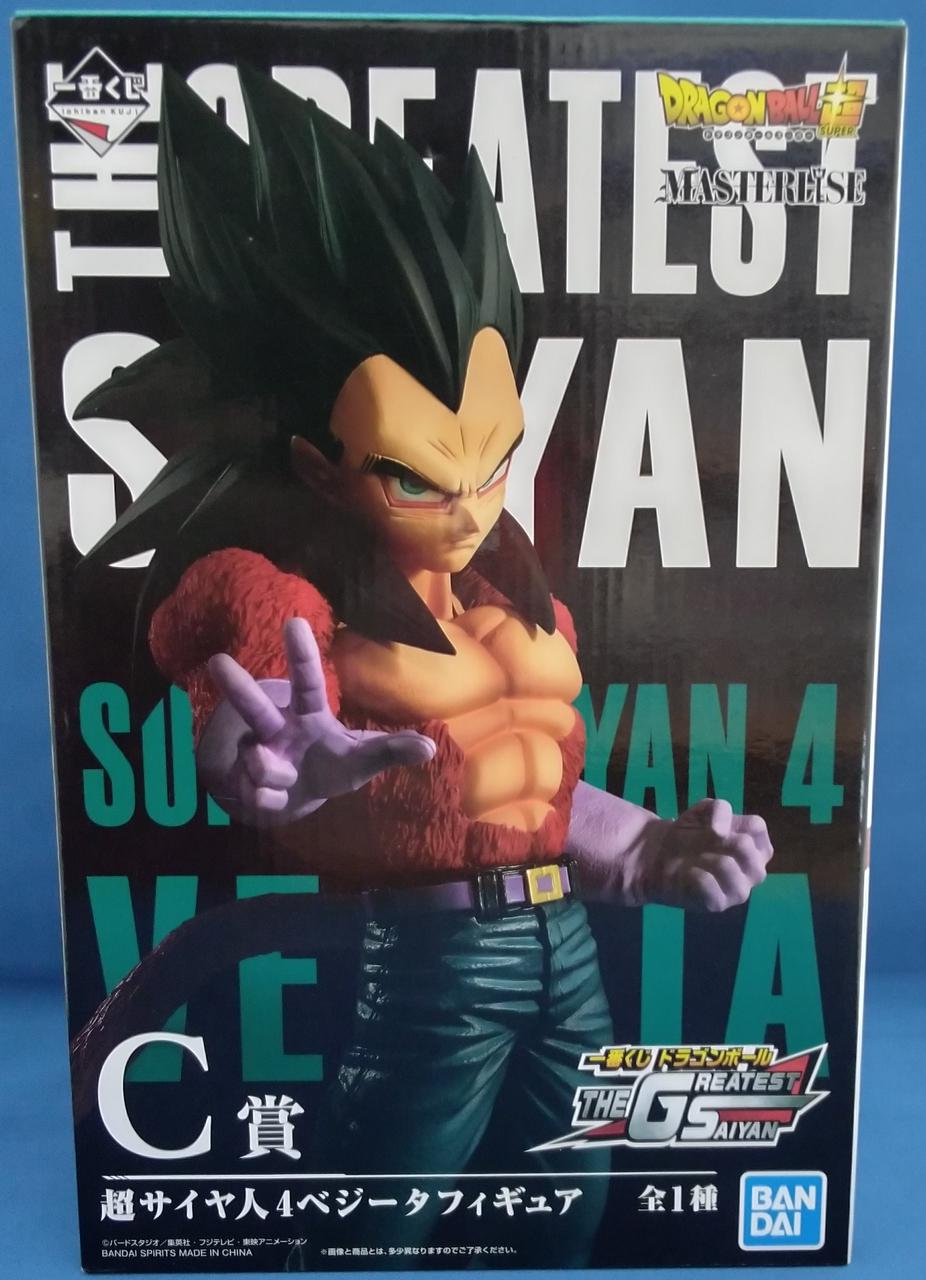 BANDAI SPIRITS Super Saiyan 4 Vegeta (3) Ichiban Kuji Prize C