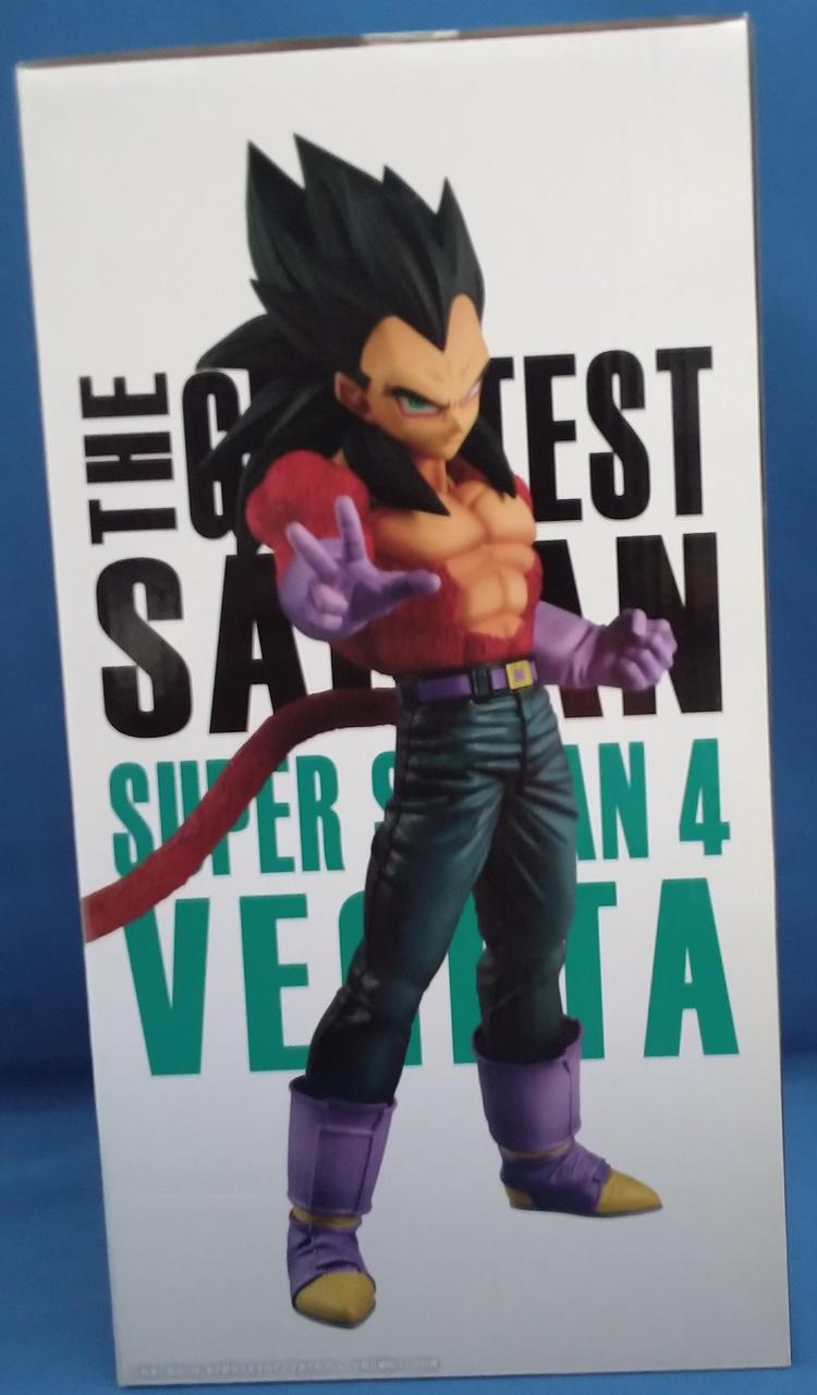 BANDAI SPIRITS Super Saiyan 4 Vegeta (3) Ichiban Kuji Prize C