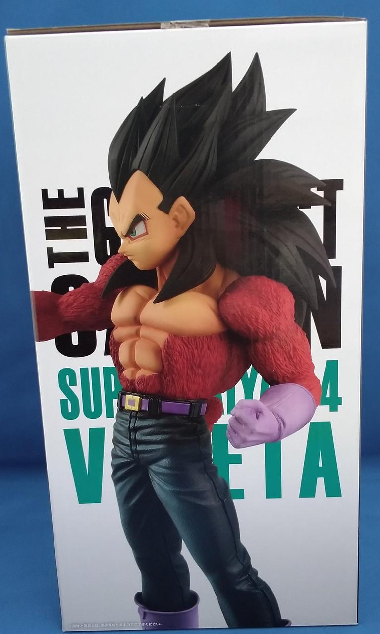 BANDAI SPIRITS Super Saiyan 4 Vegeta (3) Ichiban Kuji Prize C
