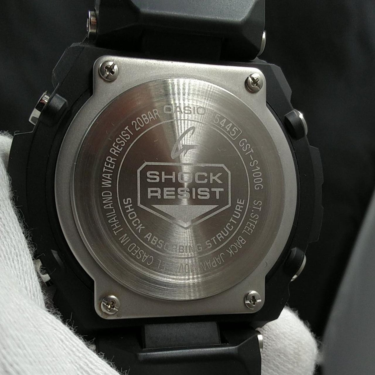CASIO Wristwatch (Solar) G-SHOCK GST-S100G