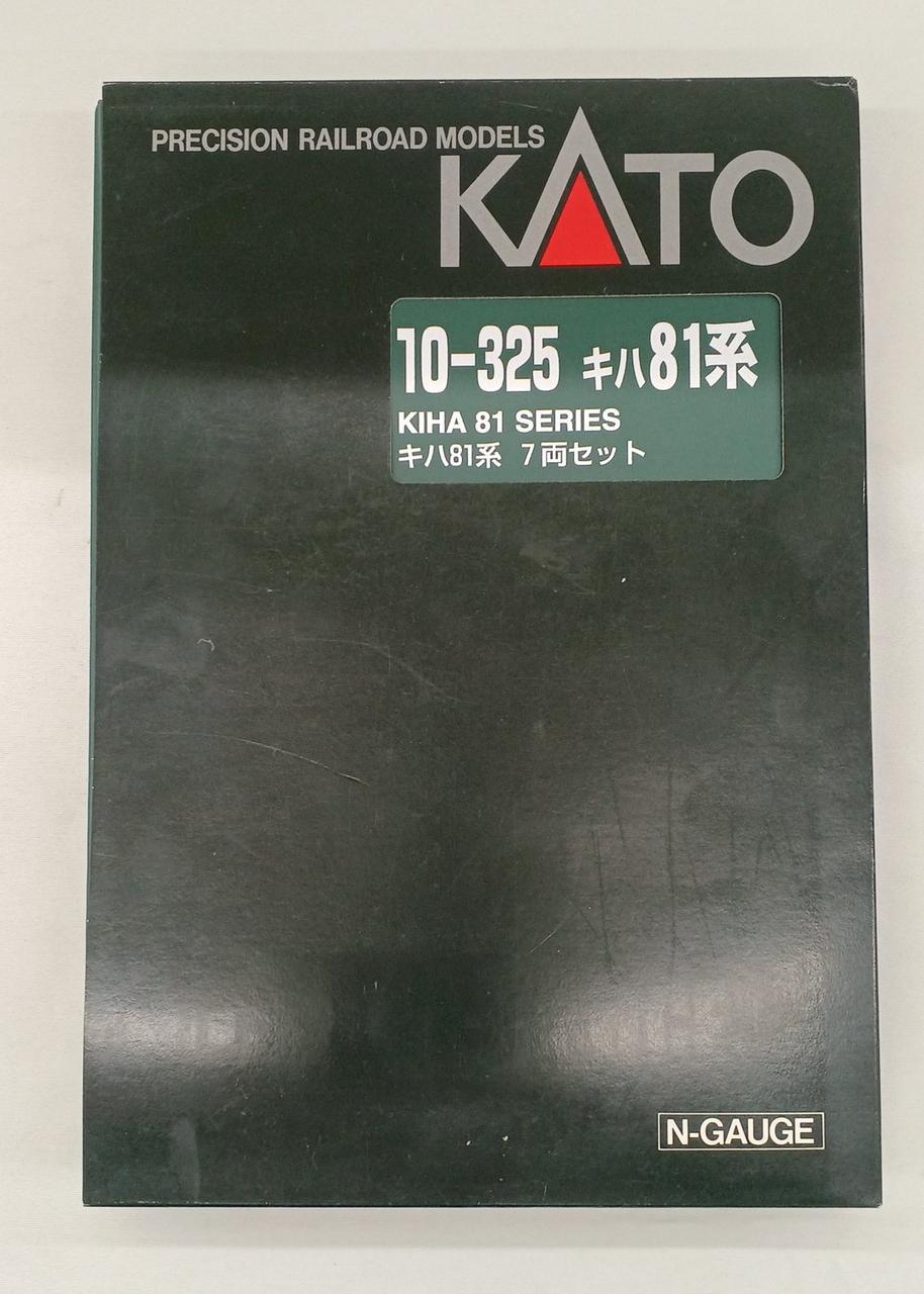 KATO N Gauge 10-325 KiHa 81 Series 7-Car Set