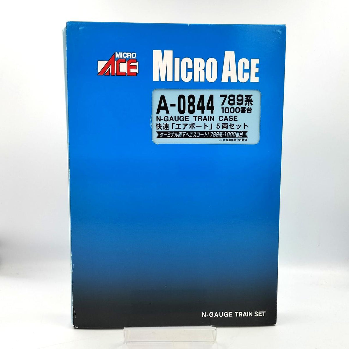 Microace N Gauge 789 Series 1000 Subseries Rapid 'Airport' 5-Car Set