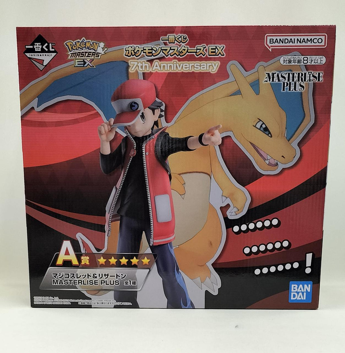 BANDAI Majicos Red & Charizard Ichiban Kuji Prize A