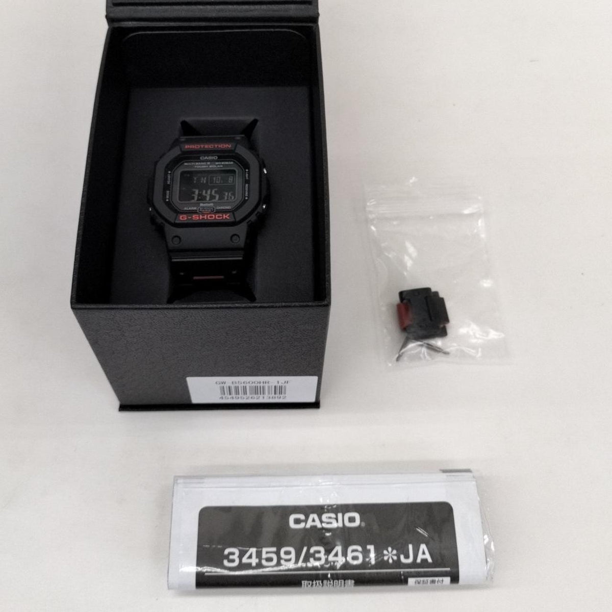 CASIO G-SHOCK GW-B5600 - Banzai Thrifting | BanzaiHobby
