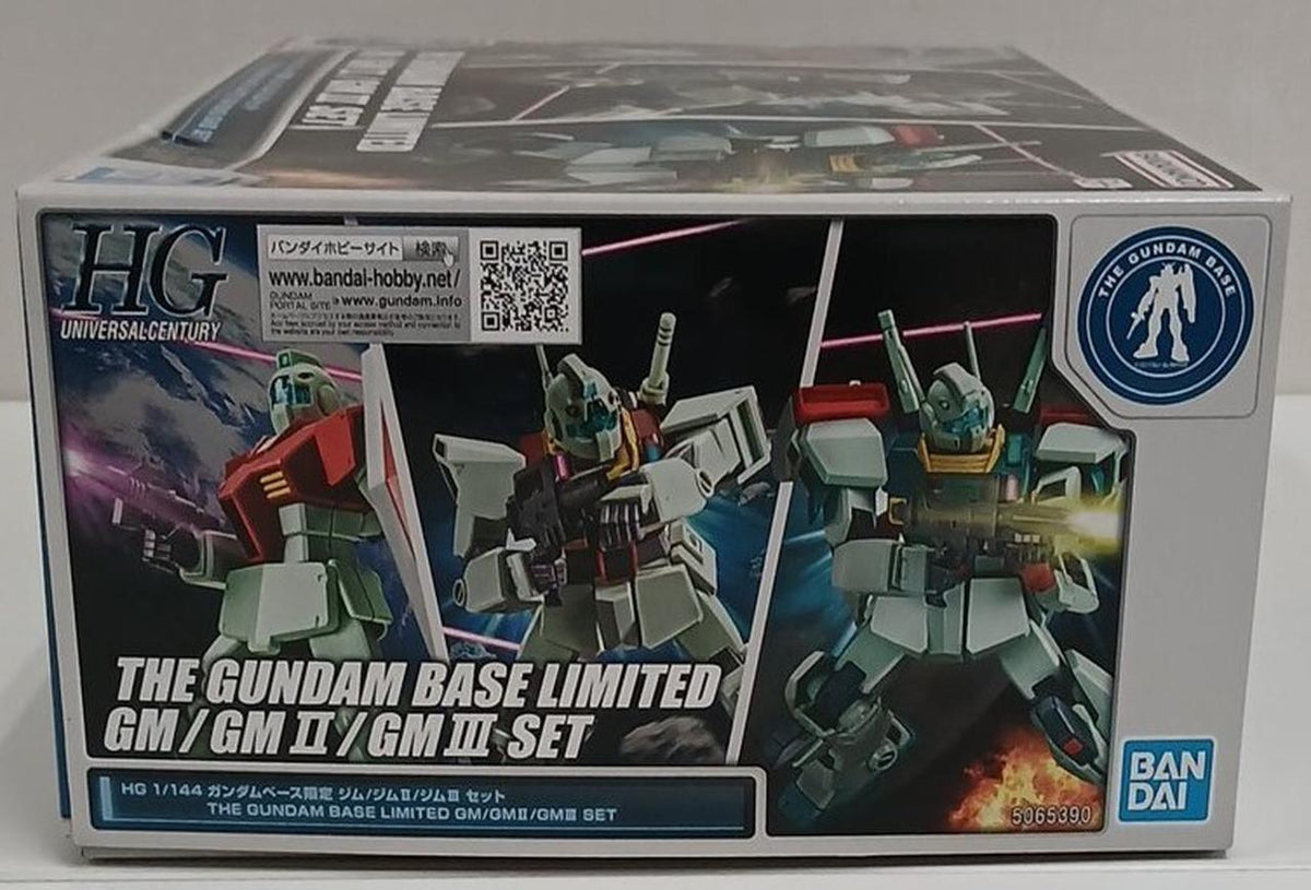 BANDAI Gundam Base Limited GM/GM II/GM III Set HG