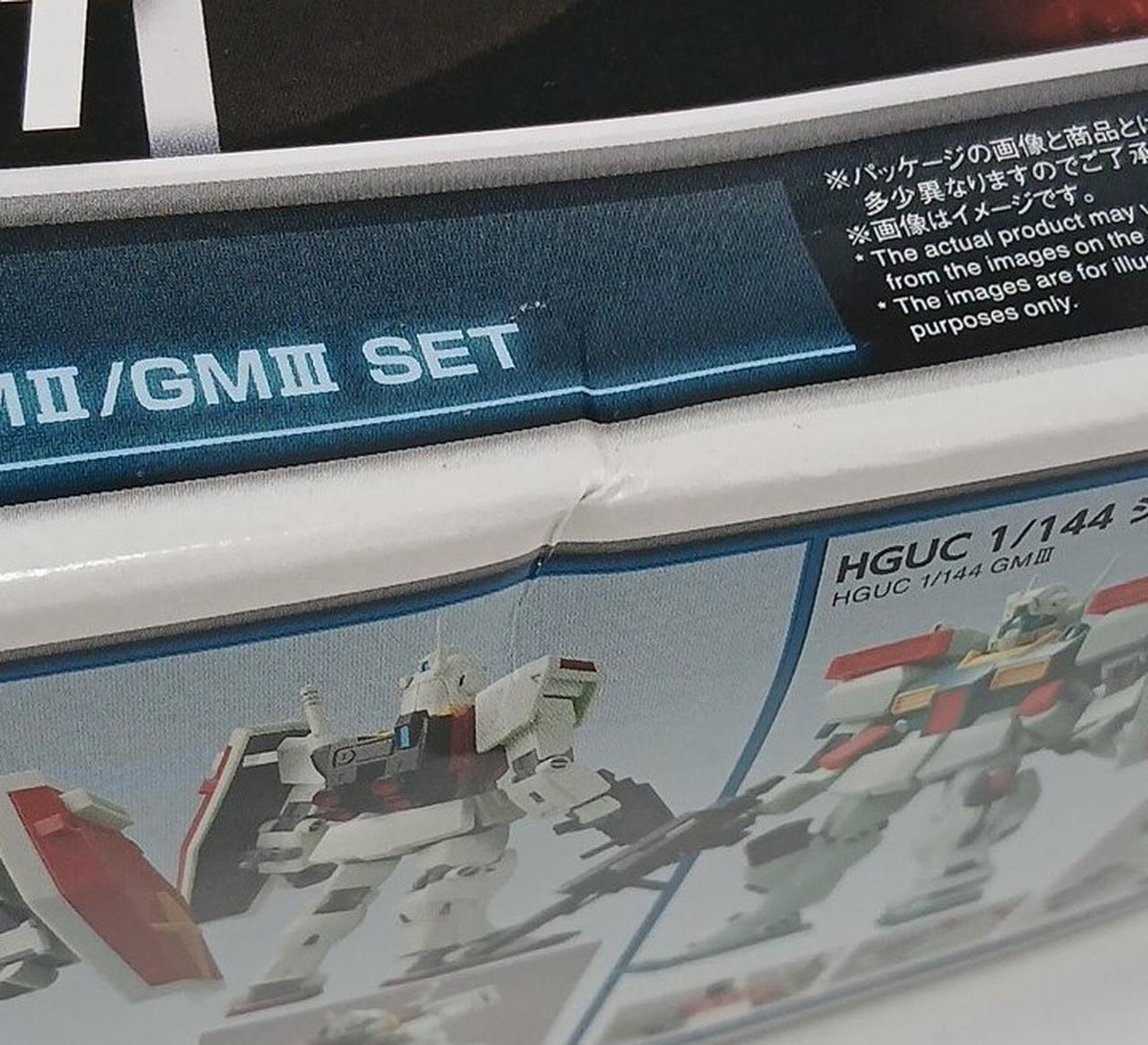 BANDAI Gundam Base Limited GM/GM II/GM III Set HG