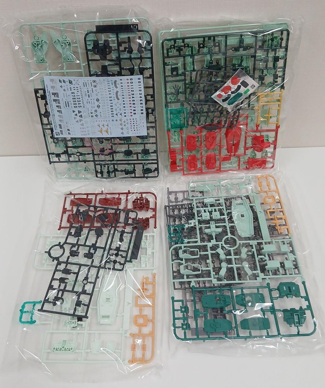 BANDAI Gundam Base Limited GM/GM II/GM III Set HG