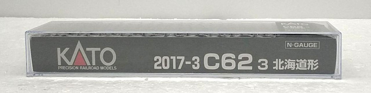 KATO N Gauge C62 3 Hokkaido Series [2017-3]