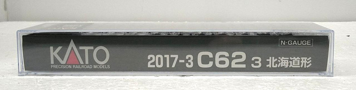 KATO N Gauge C62 3 Hokkaido Series [2017-3]