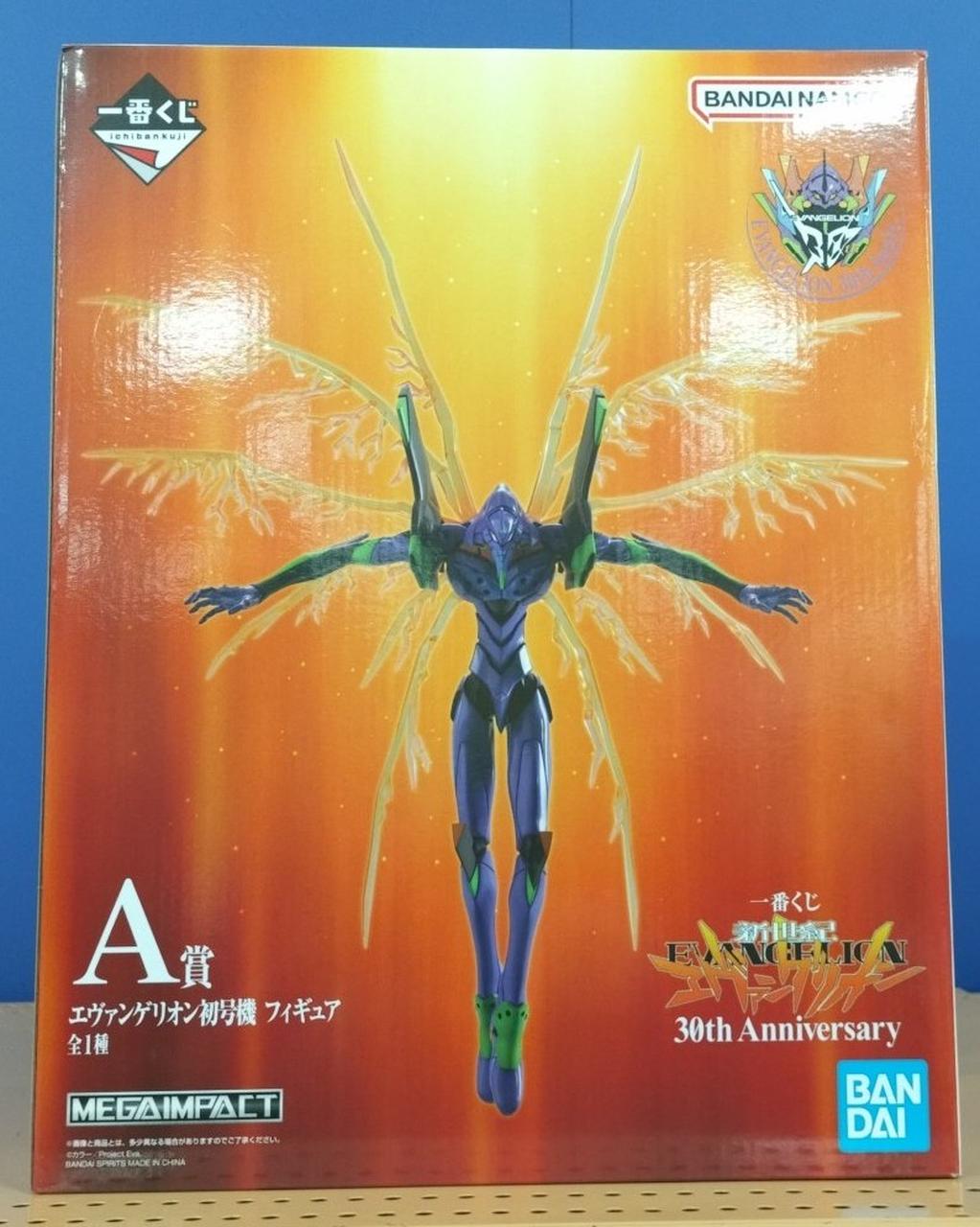 BANDAI SPIRITS Figure Evangelion Unit-01 / Ichiban Kuji