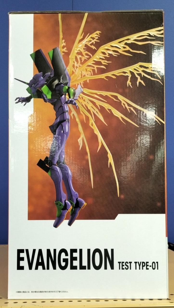 BANDAI SPIRITS Figure Evangelion Unit-01 / Ichiban Kuji