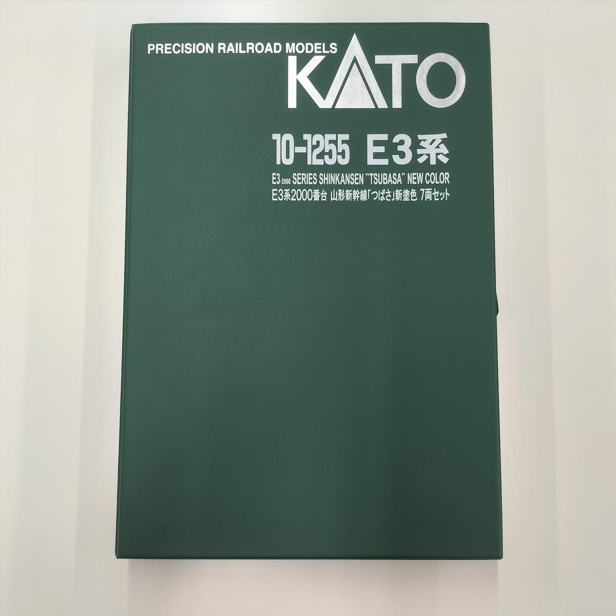 KATO' N Gauge E3 Series 2000 Series Yamagata Shinkansen 'Tsubasa' New Paint