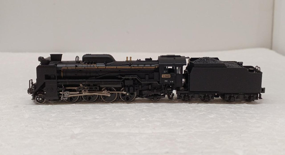 KATO N Gauge D51 Hokkaido-style Geesle Ejector [2016-C]