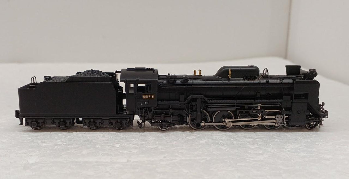 KATO N Gauge D51 Hokkaido-style Geesle Ejector [2016-C]