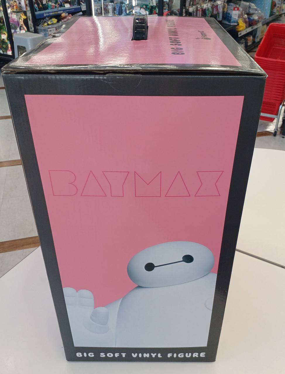 Sunnyside Up Baymax LAST Prize Baymax BIG Soft Vinyl Figure - Banzai Thrifting | BanzaiHobby