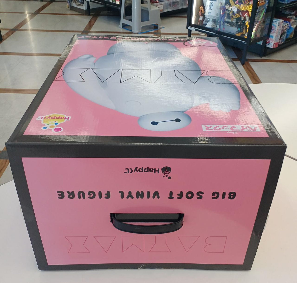Sunnyside Up Baymax LAST Prize Baymax BIG Soft Vinyl Figure - Banzai Thrifting | BanzaiHobby