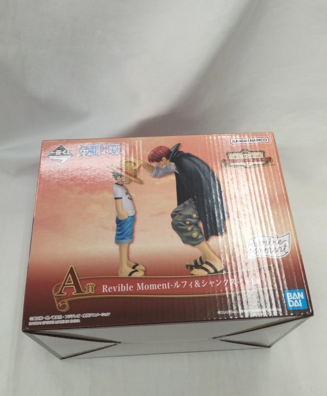 BANDAI Ichiban Kuji One Piece Emotional Stories Prize A Luffy & Shanks