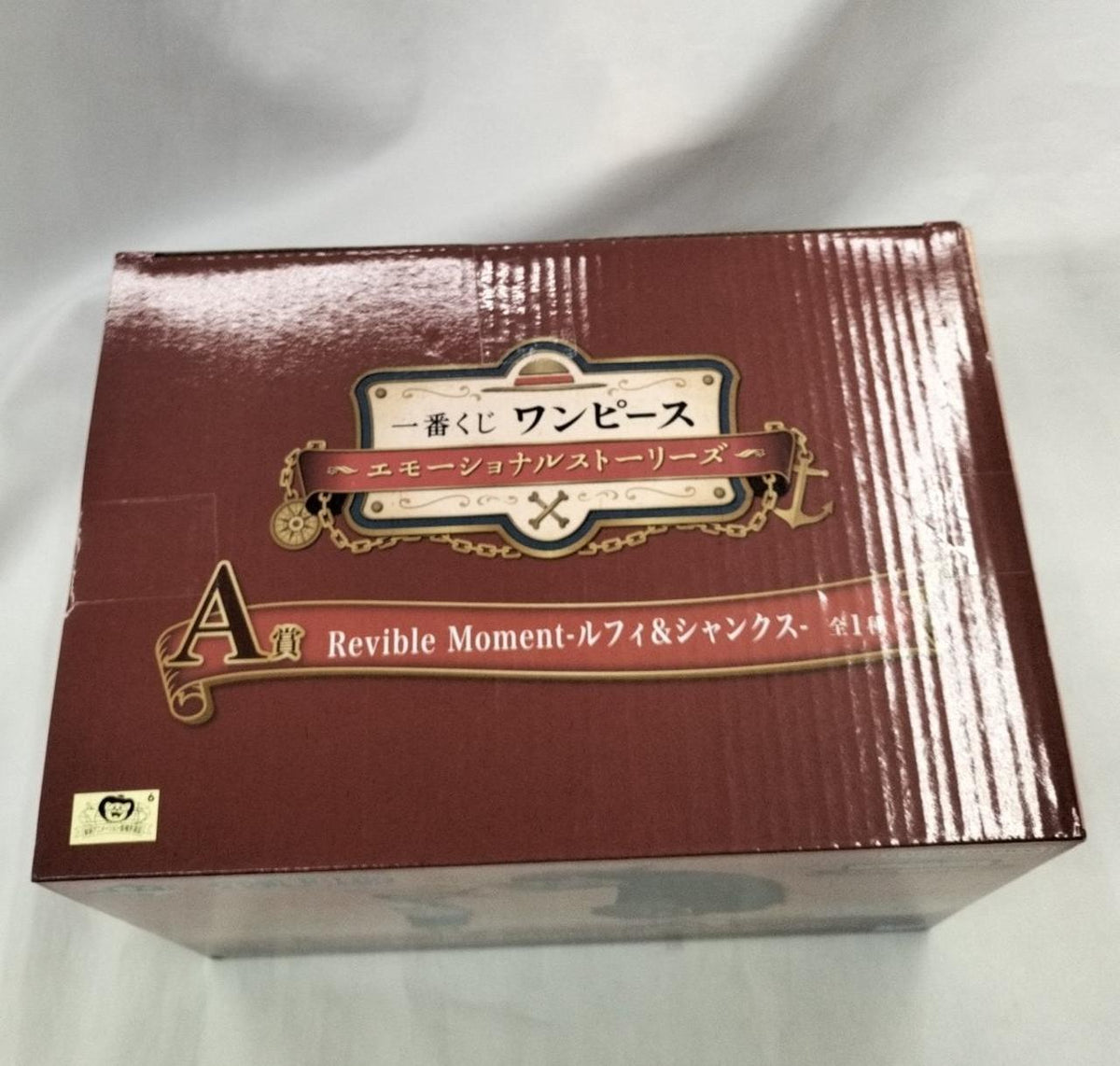 BANDAI Ichiban Kuji One Piece Emotional Stories Prize A Luffy & Shanks