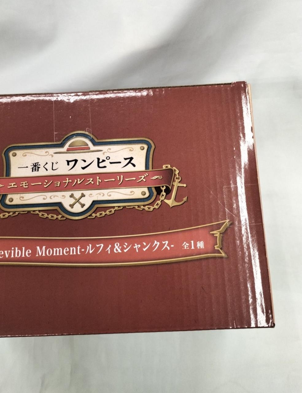 BANDAI Ichiban Kuji One Piece Emotional Stories Prize A Luffy & Shanks