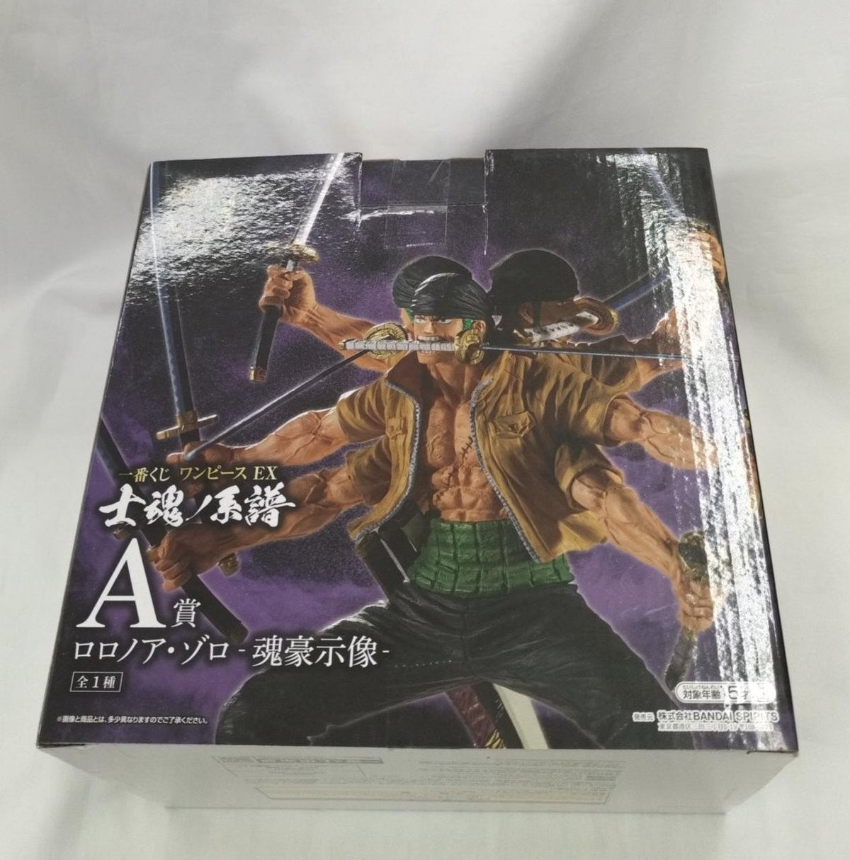 BANDAI Ichiban Kuji One Piece Genealogy of the Warriors Soul Prize A Roronoa Zoro