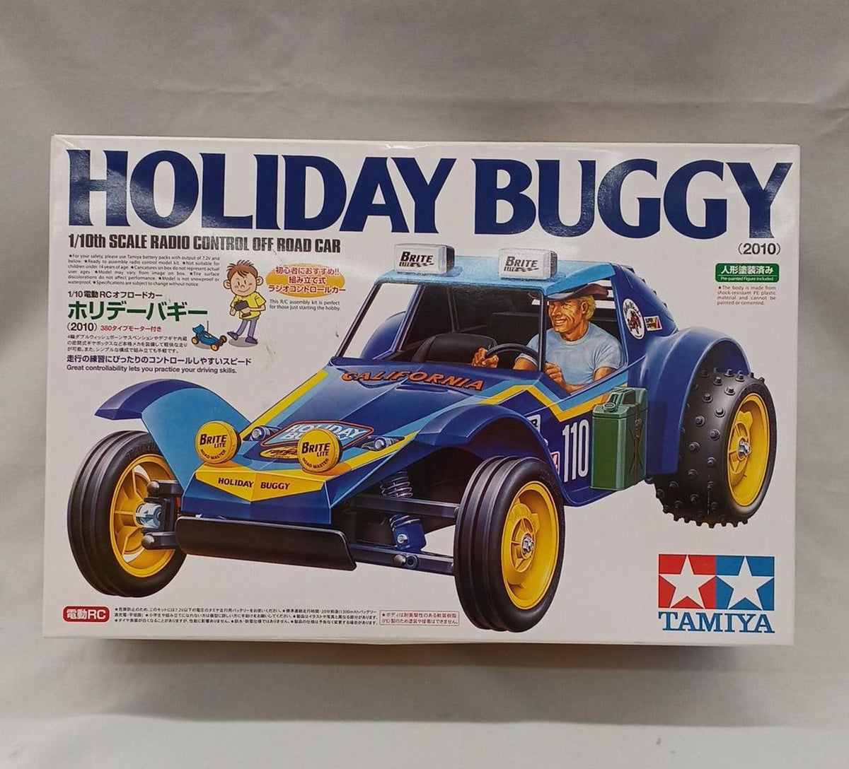 TAMIYA 1/10 Radio-controlled Holiday Buggy