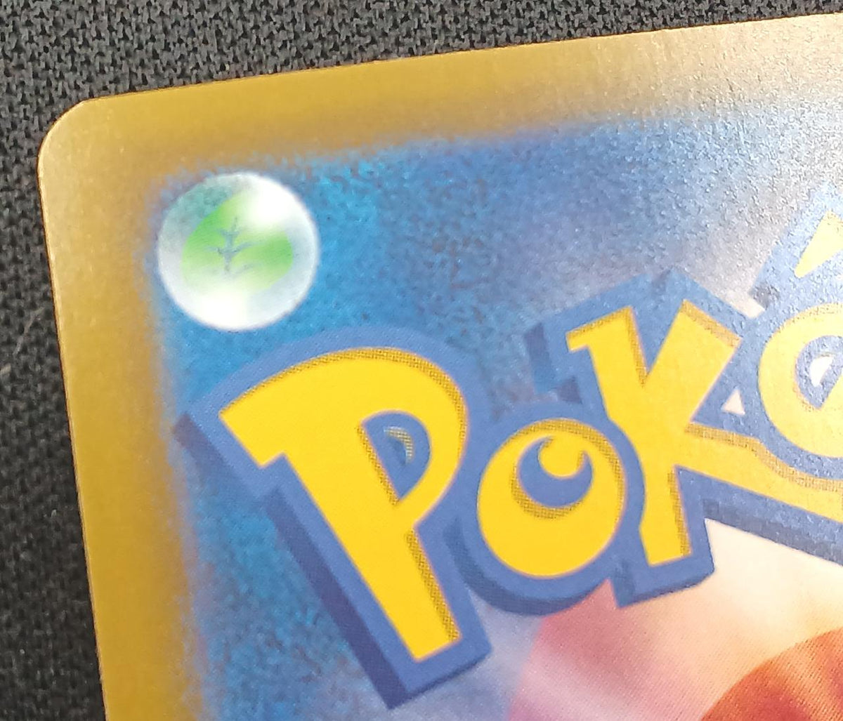 Pokémon Card Lugia 30th Anniversary 142/103