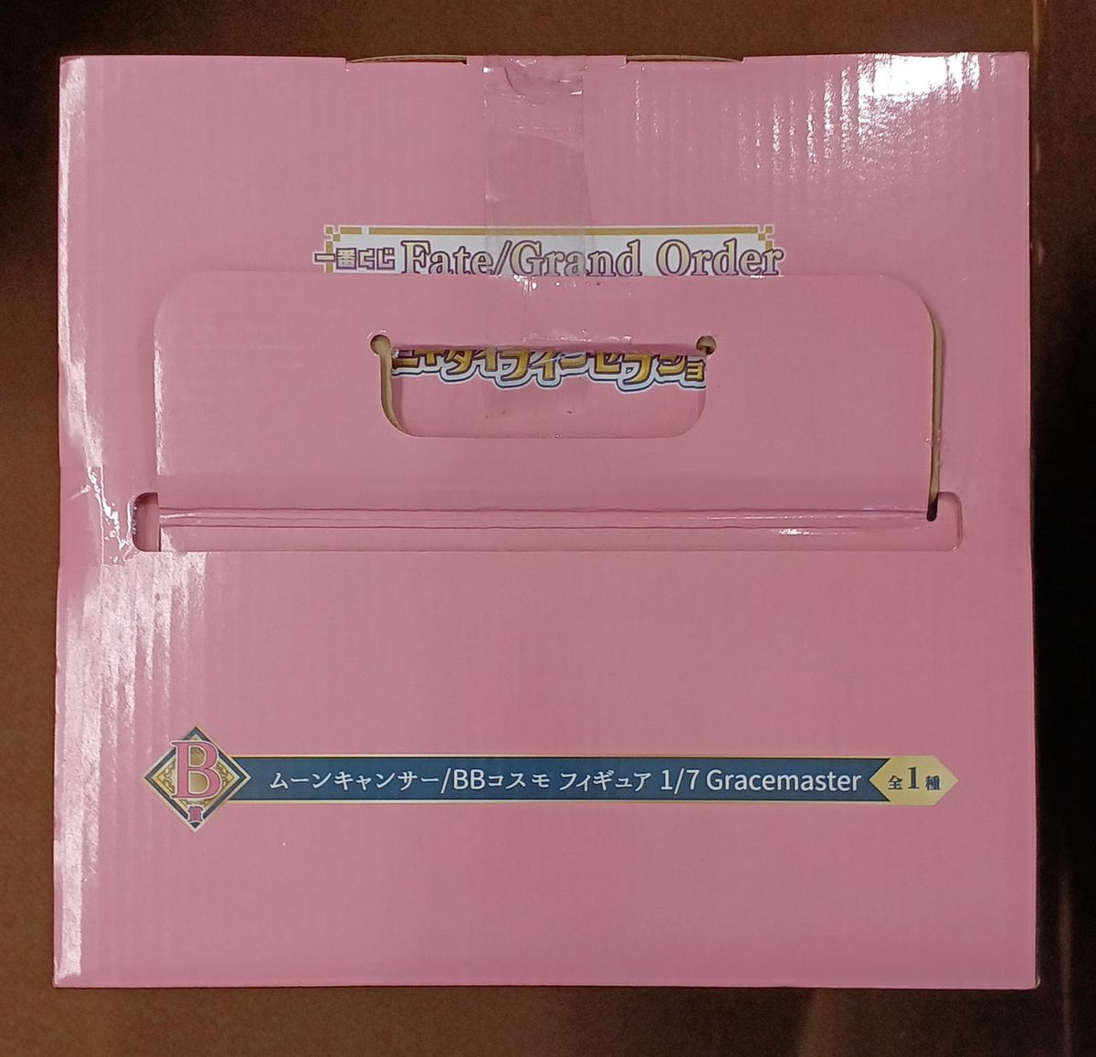 BANDAI [Unopened] Prize B: Moon Cancer/BB Cosmo Prize B: Moon Cancer/BB Cosmo