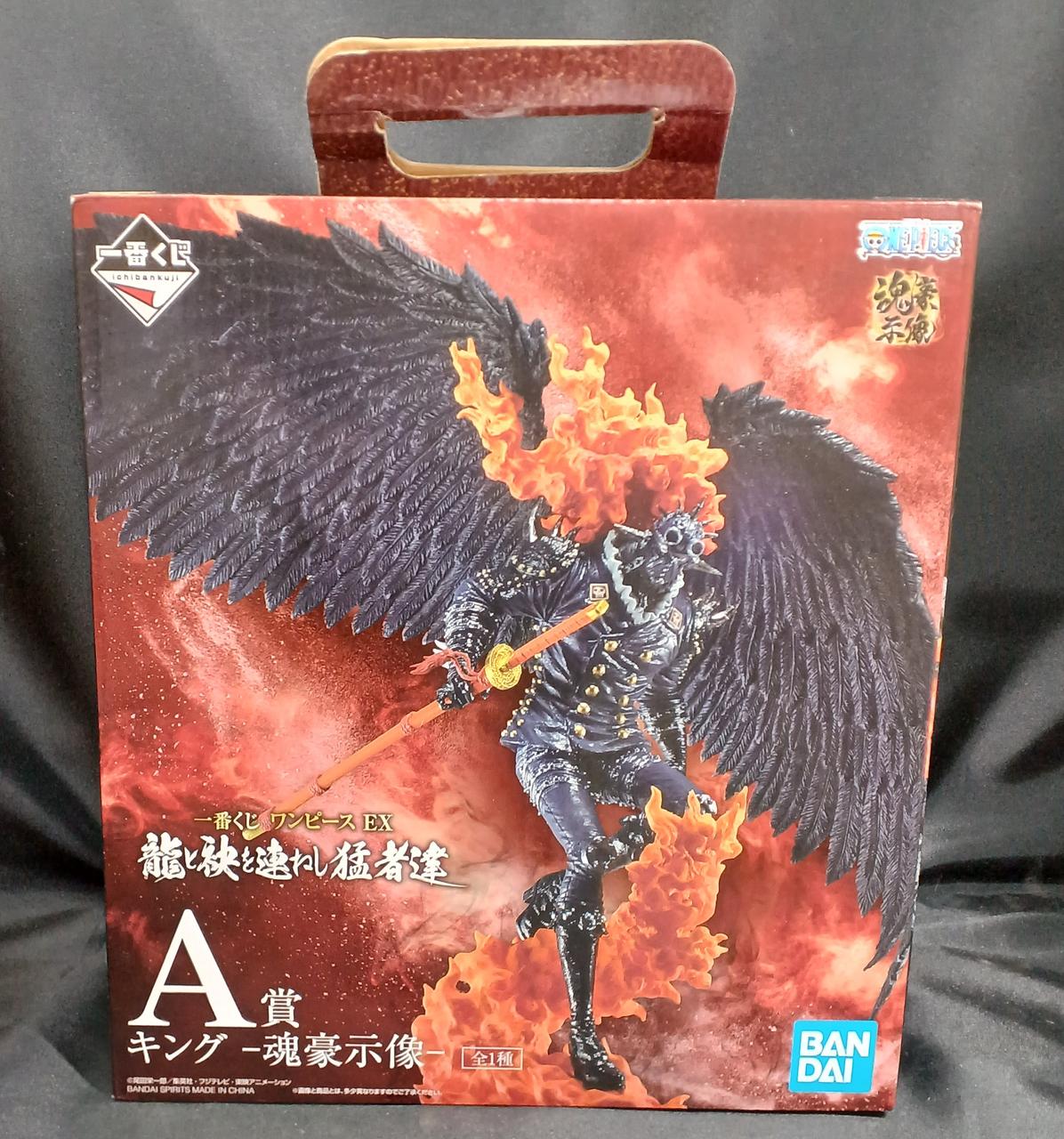 BANDAI Prize A Figure King - Soul Hero Statue - Ichiban Kuji One Piece EX Warriors Standing Side by Side with the Dragon