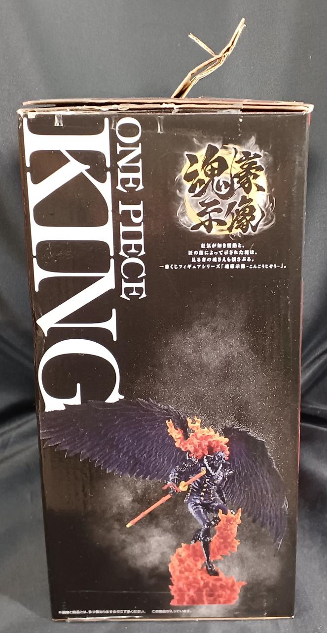 BANDAI Prize A Figure King - Soul Hero Statue - Ichiban Kuji One Piece EX Warriors Standing Side by Side with the Dragon