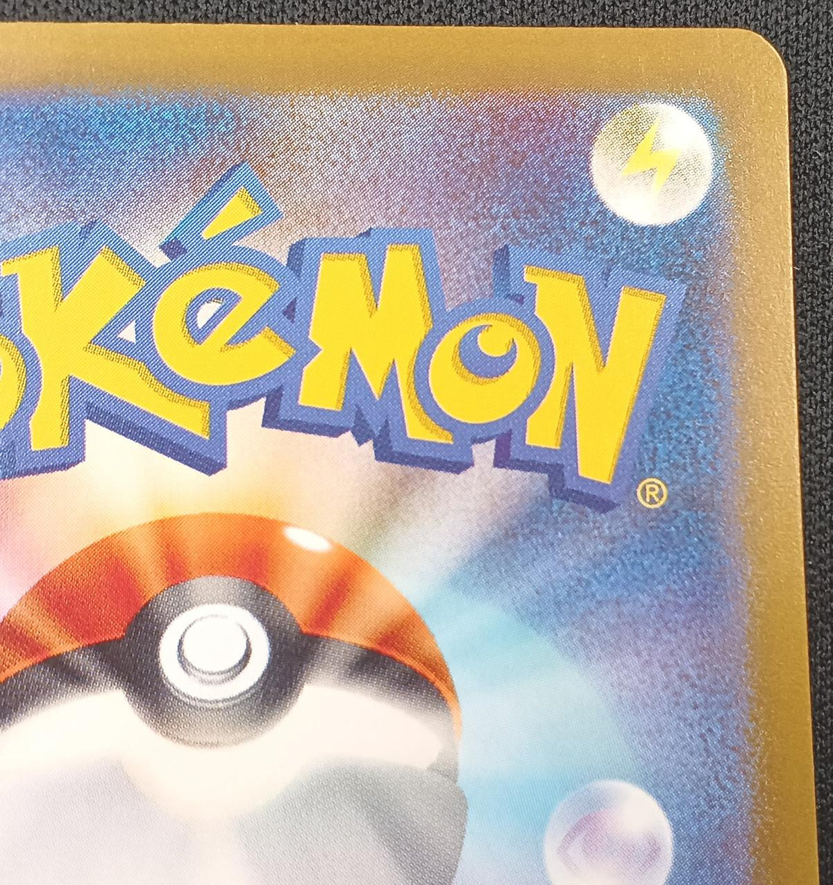 Pokémon Detective Pikachu 098/SV-P