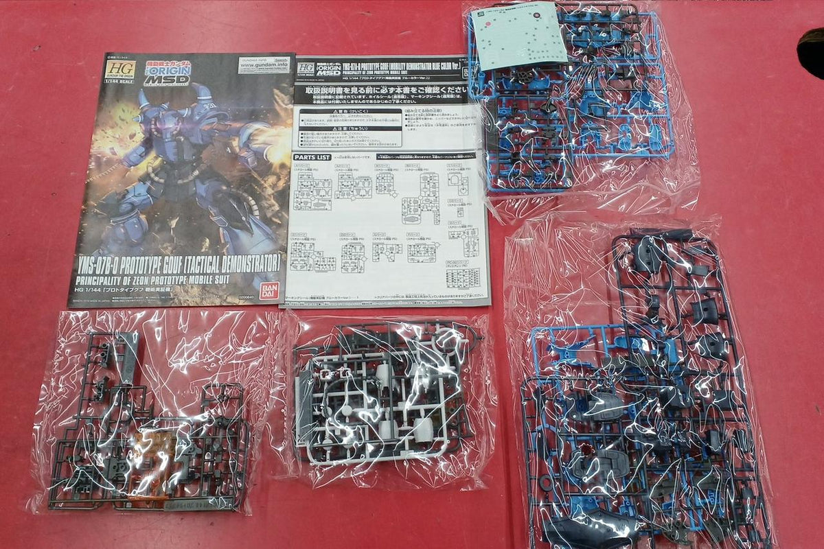 BANDAI Gunpla 1/144 HG YMS-07A-0 Prototype Gouf