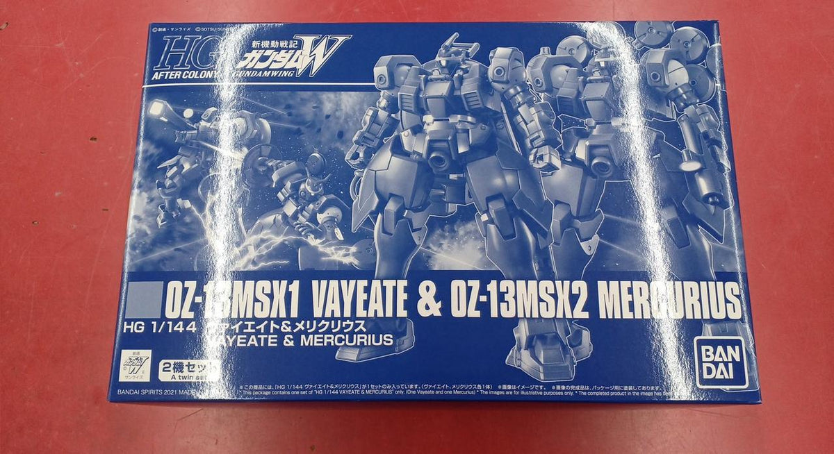 BANDAI Gunpla HG Viate & Mericurious
