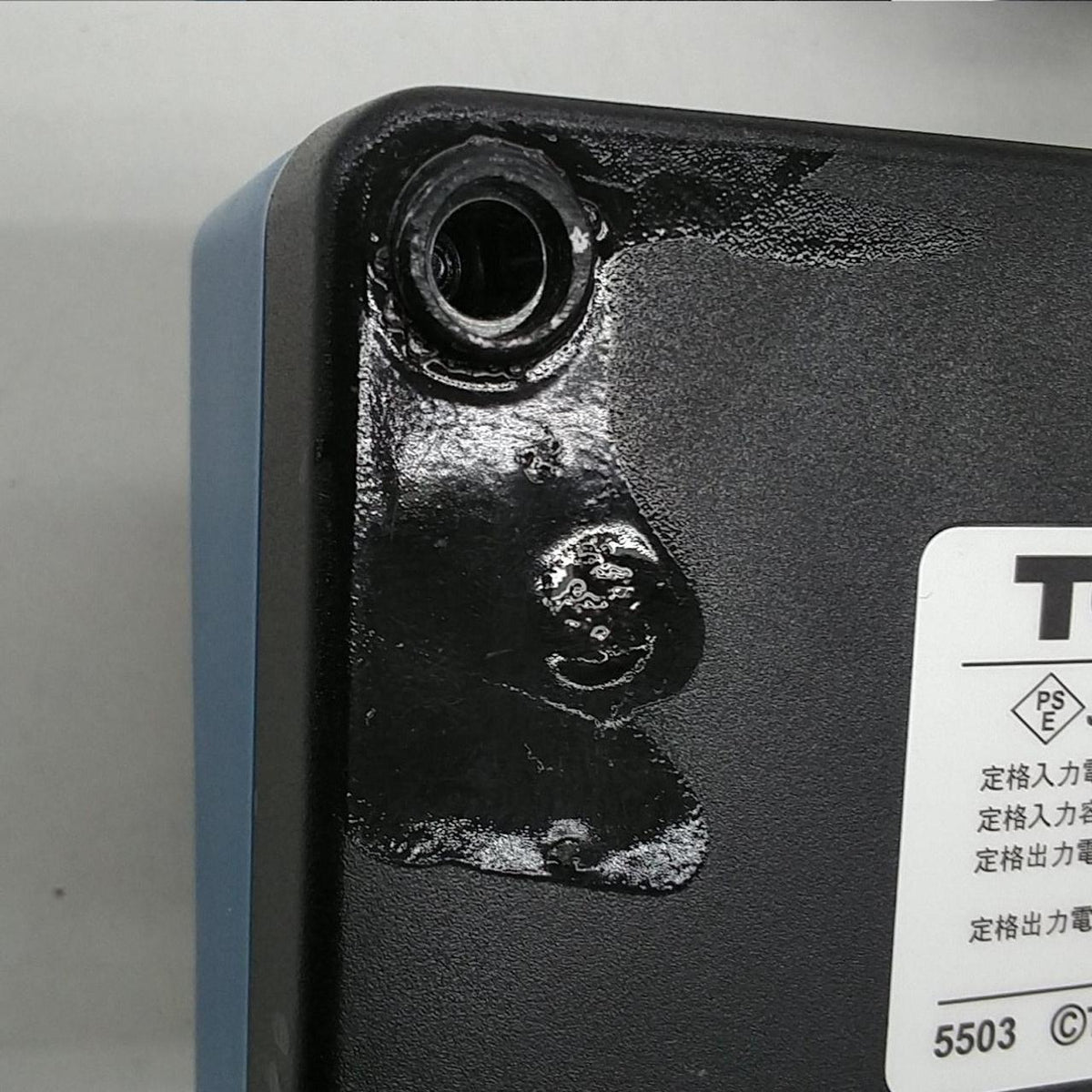 TOMIX Power Unit ES 5503