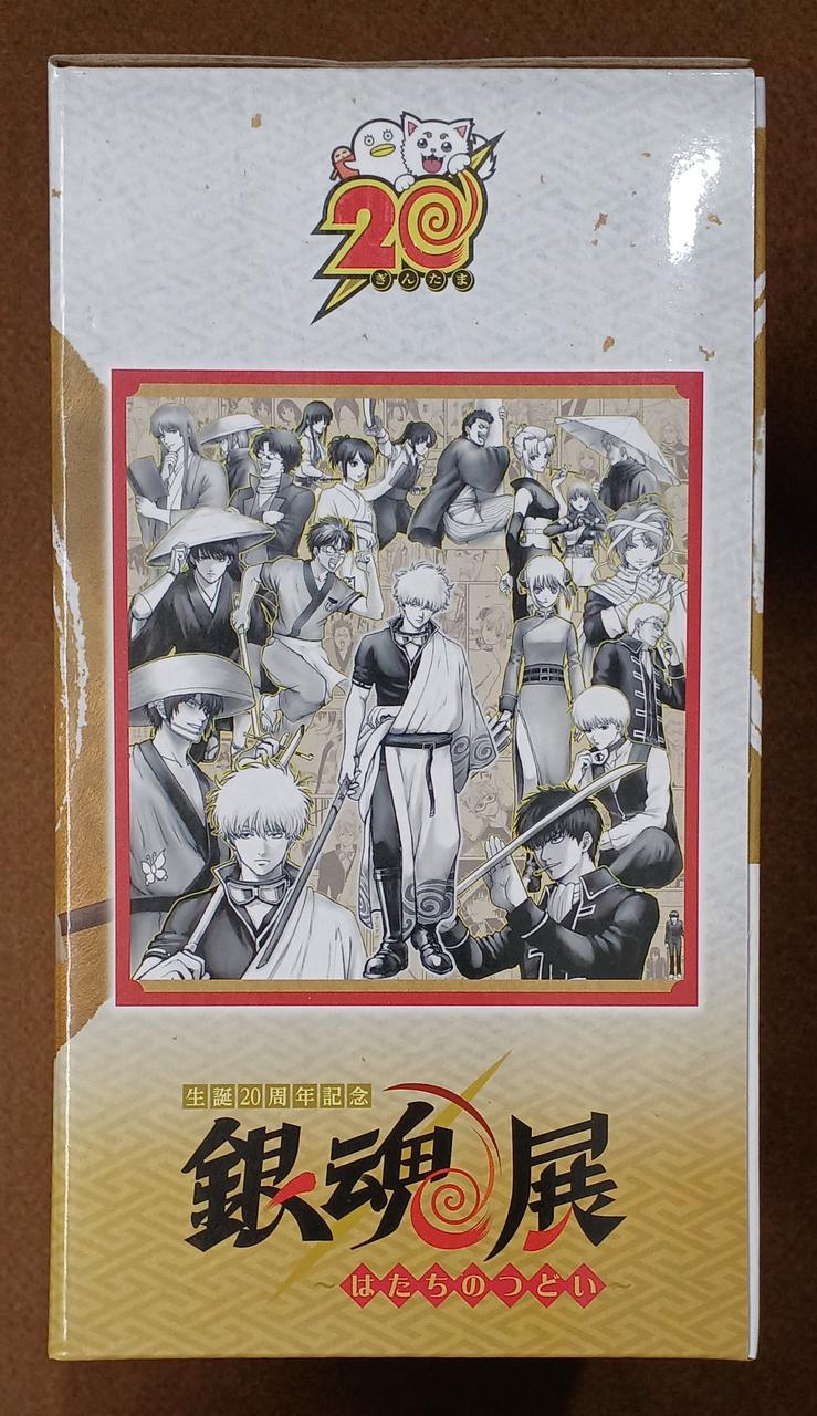 BANDAI [Unopened] Prize B: Kotaro Katsura Gintama Exhibition Character Visual Prize B: Kotaro Katsura Gintama Exhibition Character Visual
