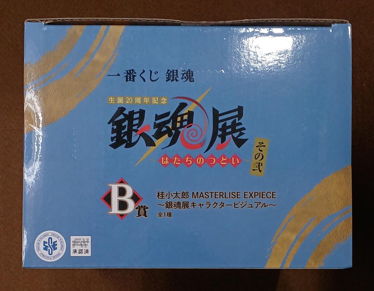 BANDAI [Unopened] Prize B: Kotaro Katsura Gintama Exhibition Character Visual Prize B: Kotaro Katsura Gintama Exhibition Character Visual