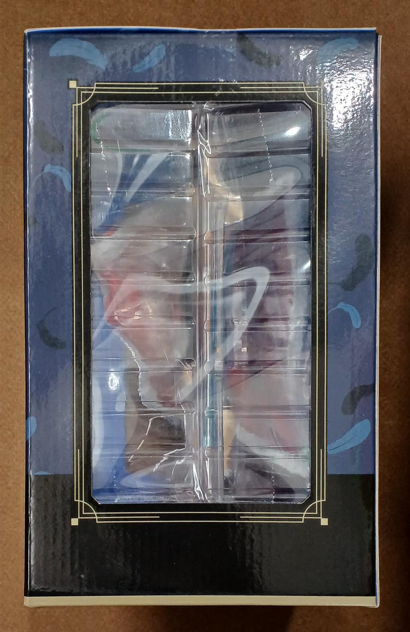 BANDAI [Unopened] Prize B: Tobio Kageyama Prize B: Tobio Kageyama
