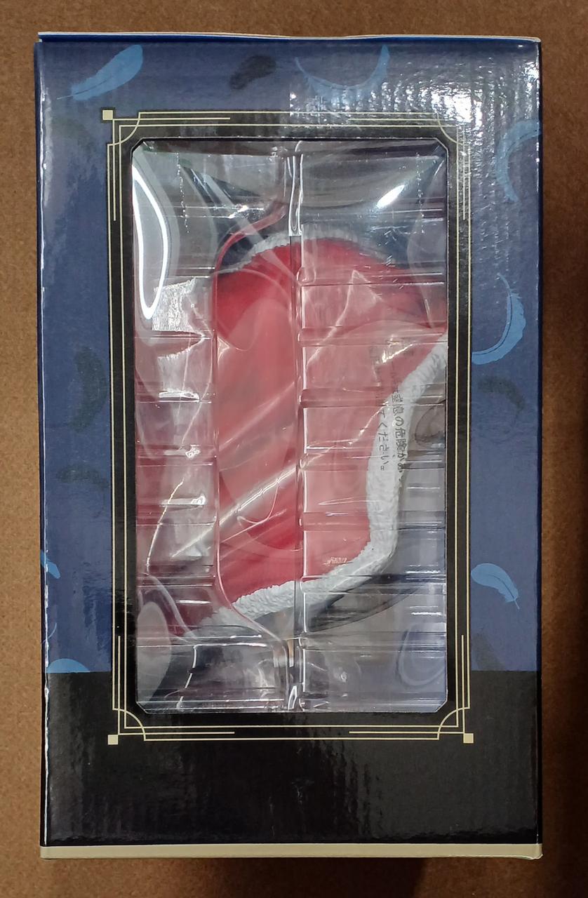 BANDAI [Unopened] Prize B: Tobio Kageyama Prize B: Tobio Kageyama