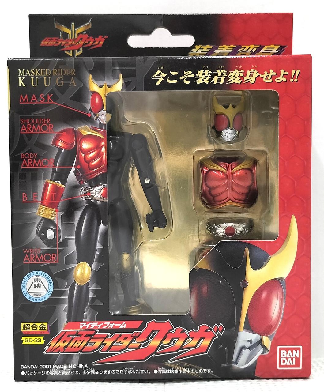 BANDAI Kamen Rider Kuuga Mighty Form Chogokin GD-33 Equipped Transformation - Banzai Thrifting | BanzaiHobby