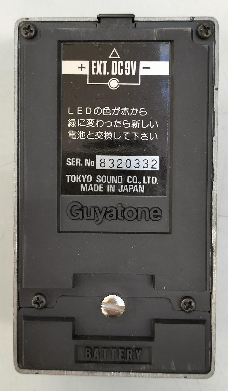 GUYATONE Effects pedal PS-016 - GUYATONE Banzai Hobby