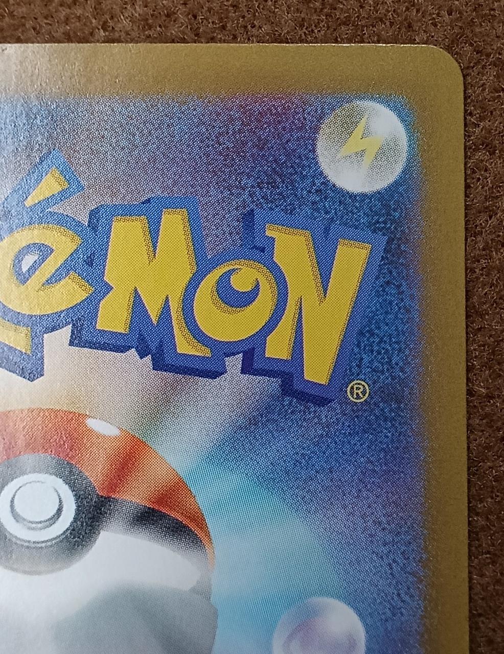 Pokémon Corporation [SAR] Mega Charizard Xex Mega Charizard Xex