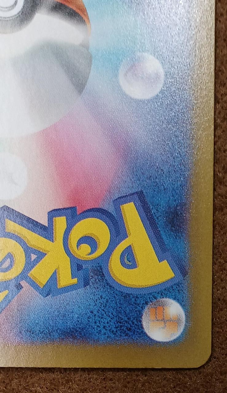 Pokémon Corporation [SAR] Mega Charizard Xex Mega Charizard Xex